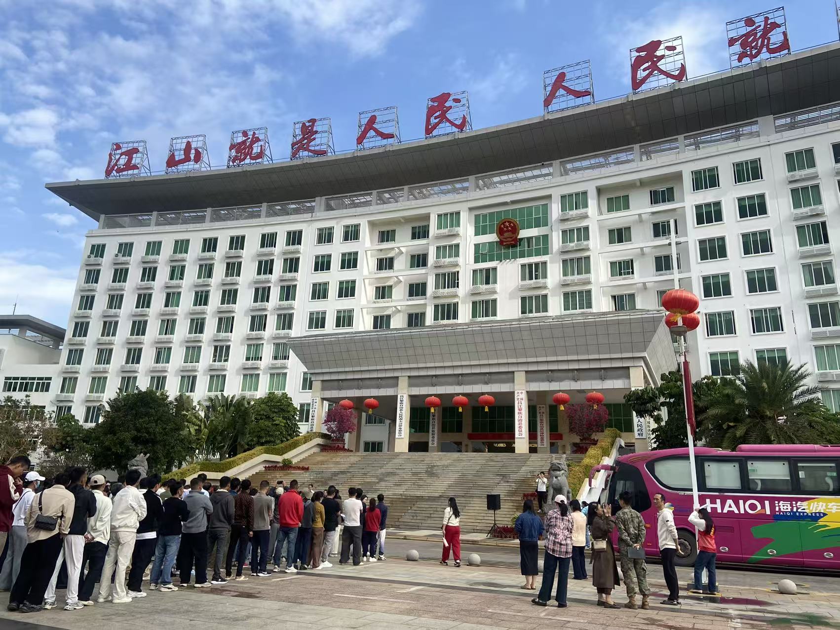 微信图片_20260305153324.jpg